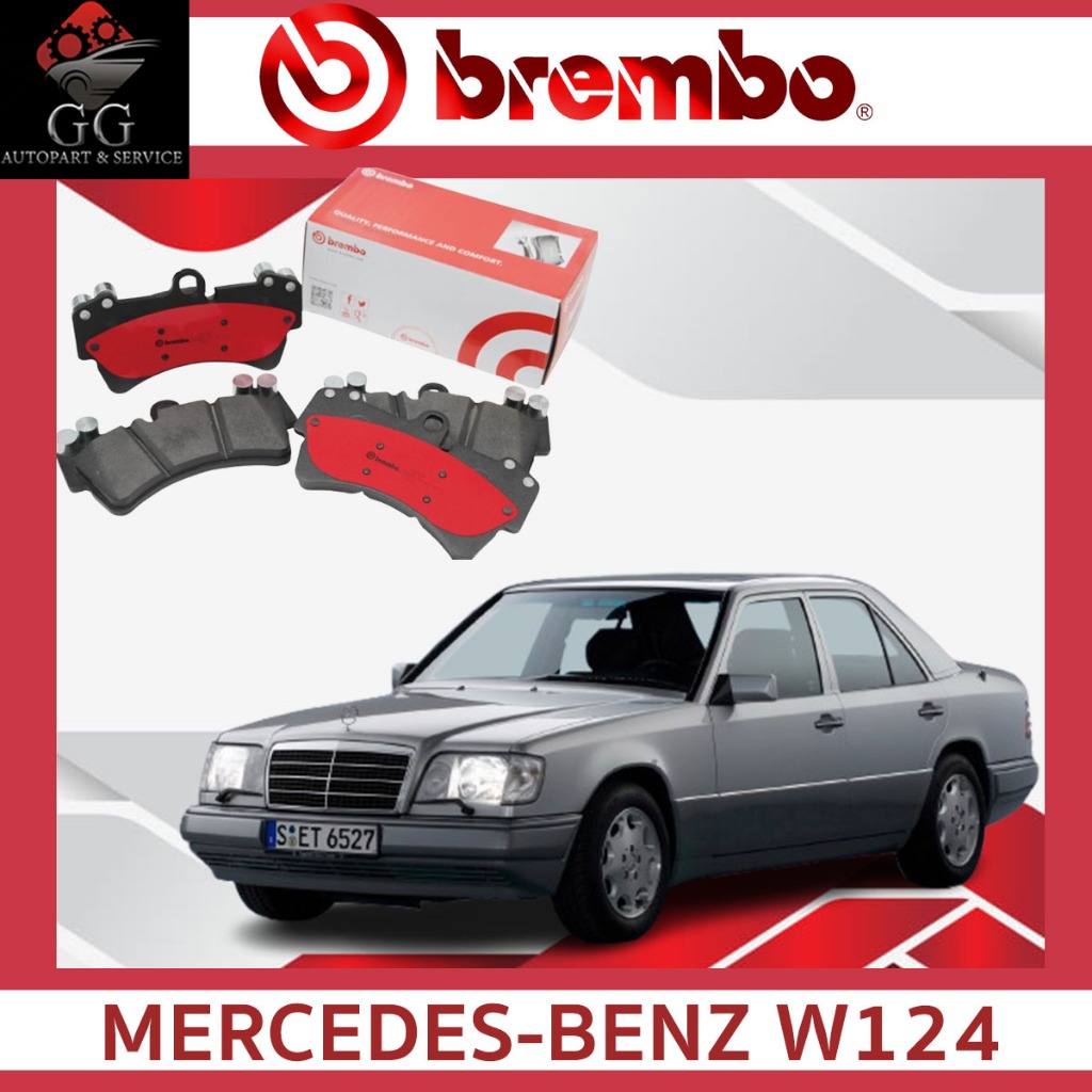 ผ้าเบรคหน้า BENZ W124 Mercedes-Benz รุ่น W201 W124 W126 เบนซ์W124 ผ้าเบรคBREMBO (P50008)
