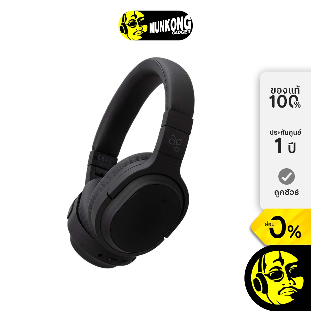 Final Audio WHP01K MK2 หูฟังไร้สาย ระบบตัดเสียงรบกวน