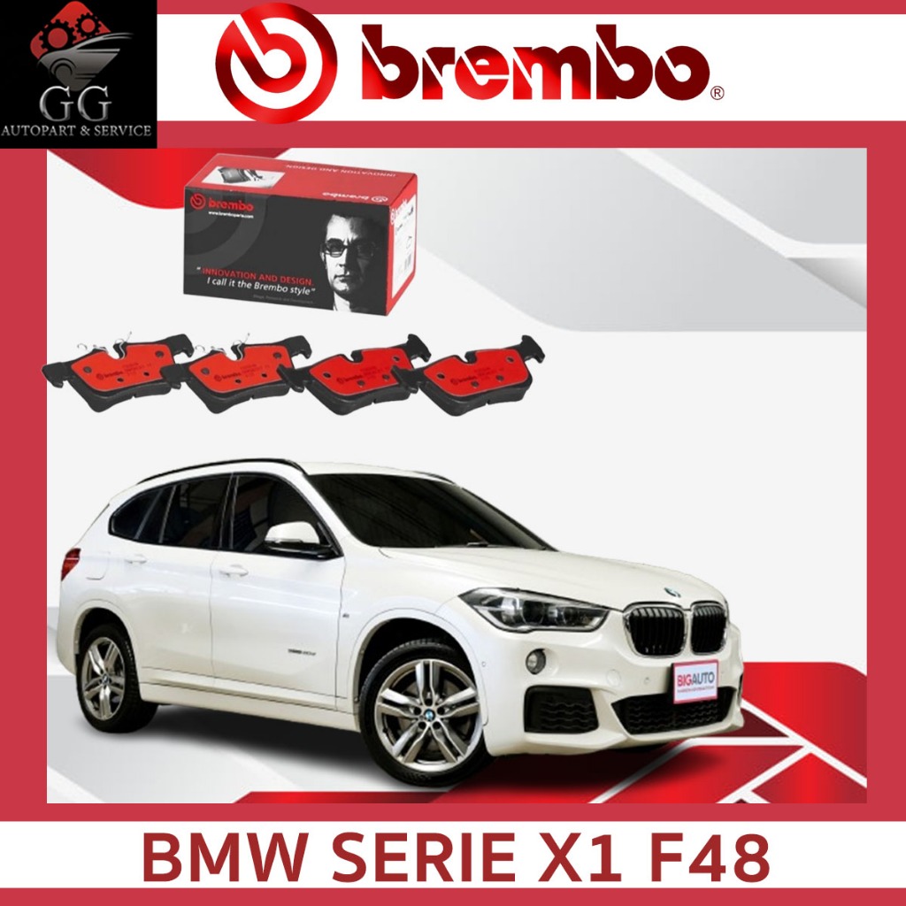 BREMBO ผ้าเบรคหลัง X1 F48 (18i 18d 20i 20d 25d), X2 F39 (20i) P06094 ผ้าเบรคเบรมโบ้