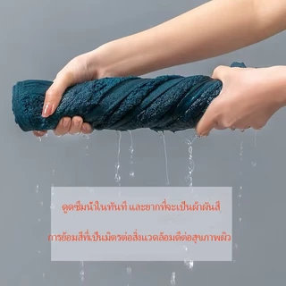 ผ้าเช็ดตัว เนื้อผ้าหนาอย่างดี ผ้าcotton100% มี 3 สีขนาด70*140cm M99