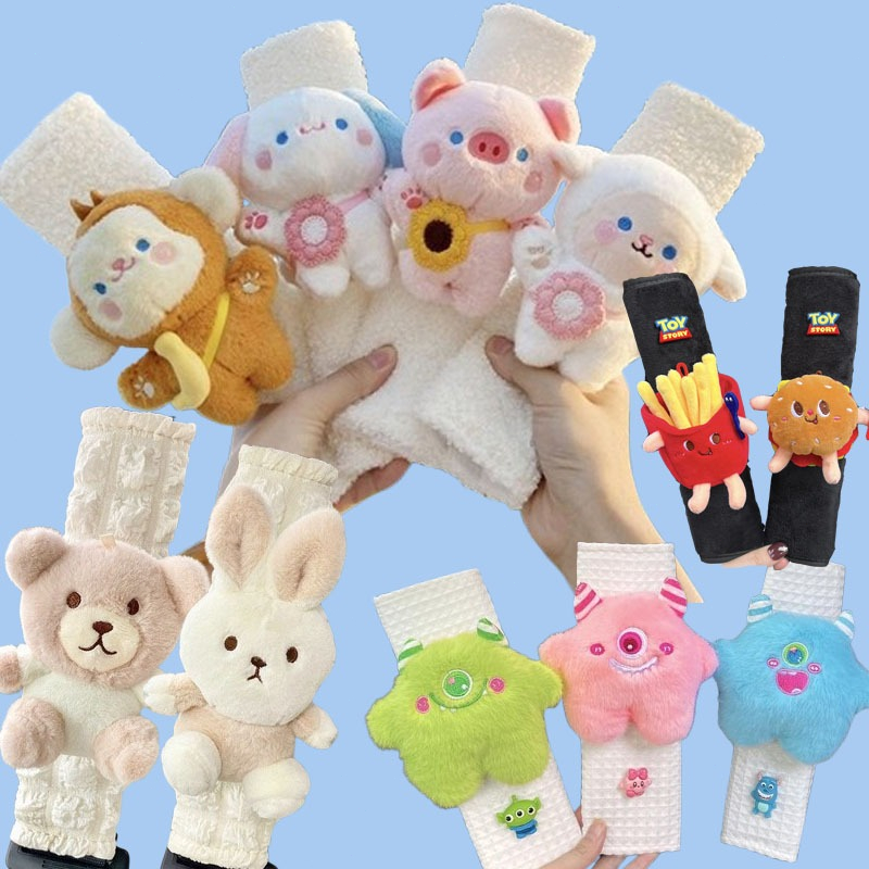 ที่หุ้มเข็มขัดนิรภัยรถยนต์ อ่อนนุ่ม น่ารัก สไตล์การ์ตูน ตกแต่งรถ ปลอกหุ้มเข็มขัดนิรภัย ปลอกหุ้มสายเข็มขัดนิรภัย