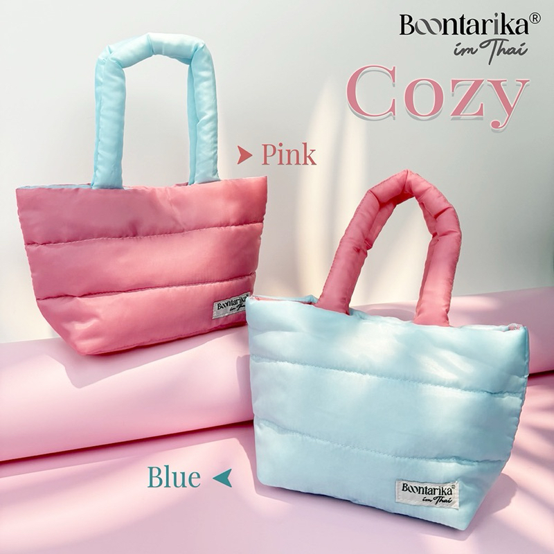 BOONTARIKA | กระเป๋านุ่มนิ่มสีทูโทน รุ่น Cozy