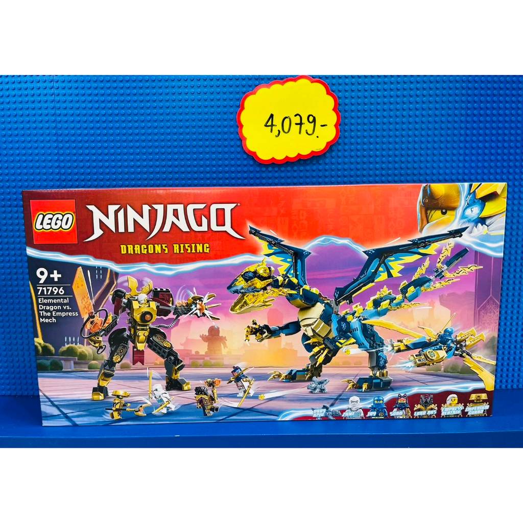 Elemental Dragon vs. The Empress Mech Lego 71796 (มือหนึ่ง)  ของแท้ 100 %