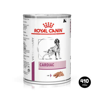 Royal Canin Dog Wet Food รอยัล คานิน อาหารเปียก ประกอบการรักษาโรค สำหรับสุนัข แบบกระป๋อง