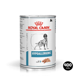 Royal Canin Dog Wet Food รอยัล คานิน อาหารเปียก ประกอบการรักษาโรค สำหรับสุนัข แบบกระป๋อง