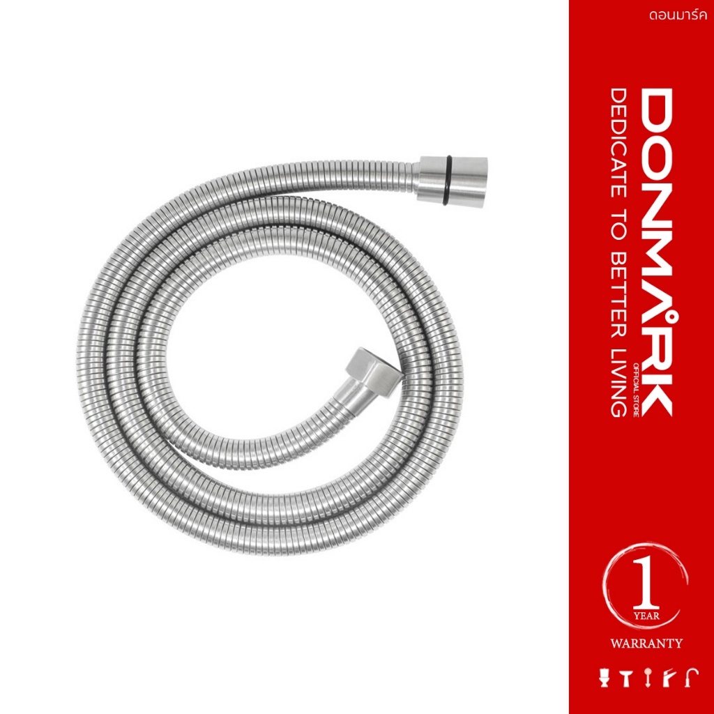 DMG สายฝักบัว สายฉีดชำระ สแตนเลสเกรด304 รุ่น WP-SS120 / WP-SS150