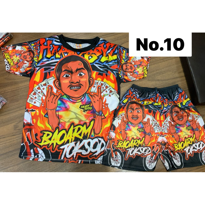 พร้อมส่งชุดลาย บ่าวอาร์ม 5-10ปี หนัก25-35โล
