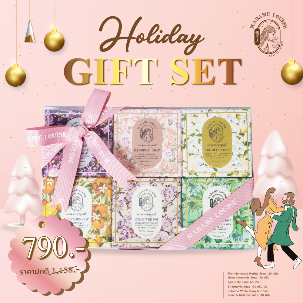 Madame louise Holiday's gift set 790 จำนวนจำกัด