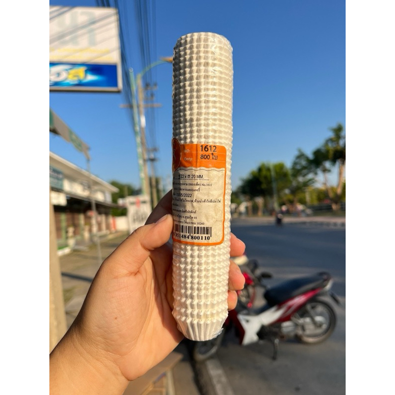 กระทงกระดาษ สีขาว แพค/800ใบ สำหรับใส่อาหาร เบเกอรี่  มี 9 ขนาด - รูปที่ 7