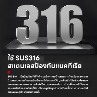 【K&D】สแตนเลสเกรด 316 เขียง สำหรับอาหาร ไม่เสี่ยงต่อแบคทีเรีย ไม่แตกร้าว ล้างทันทีและไม่ทิ้งสารตกค้าง เขึยง