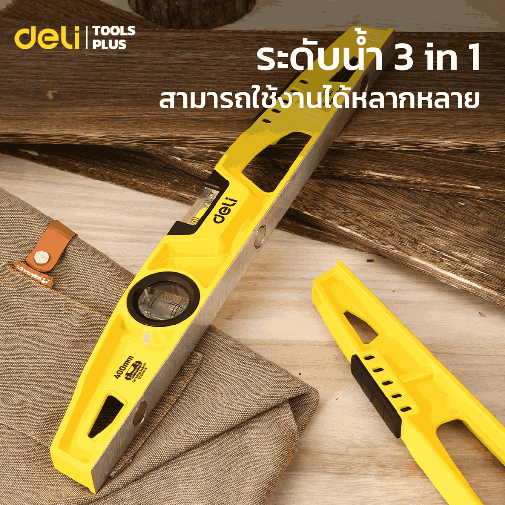Deli ไม้วัดระดับน้ําระดับน้ําแม่เหล็ก 3ระดับ ที่วัดระดับน้ำ อลูมิเนียม 40 60 80 100ซม Spirit Level ราคา ถูกที่สุด ดีลบีเคเค แกลเลอรีภาพที่ 2