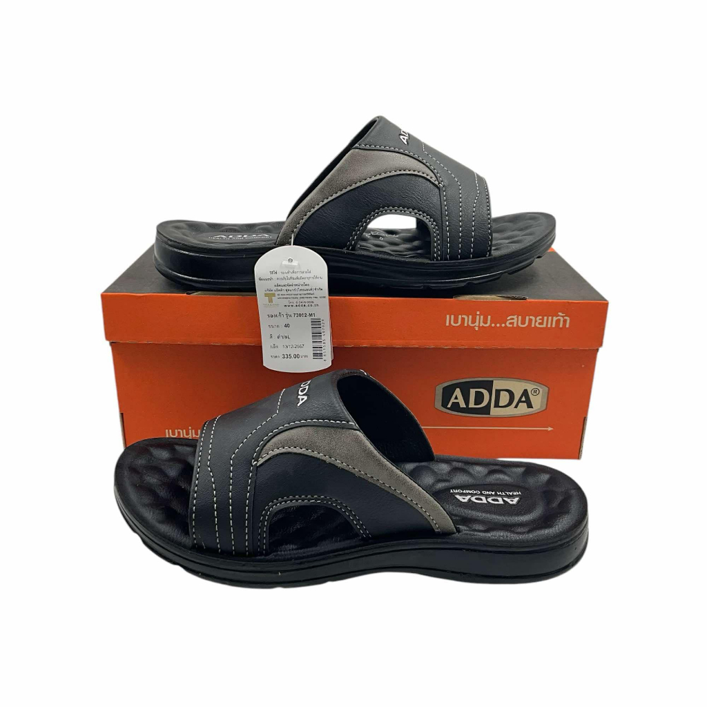 ADDA  รองเท้าแตะสวมผู้ชาย พร้อมกล่อง (ไซส์ 39-45) 74603 73801 73802 73801(XFRA)