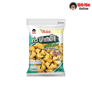 โก๋แก่ปากอ้ารสสาหร่าย 10บาท 40g (1เเพ็ค 6ซอง)