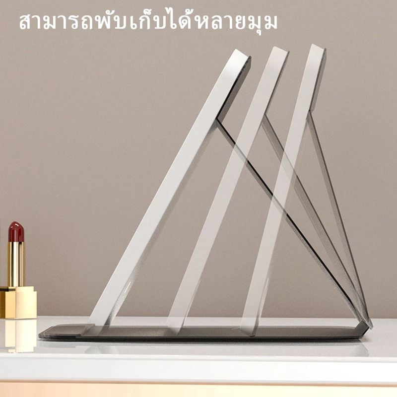 กระจกแต่งหน้า LED กระจกมีไฟ แสงไฟ3สี ชาร์จUSB กระจกแต่งหน้า ส่องหน้า แบบพกพา กระจก กระจกตั้งโต๊ะ thumbnail 7