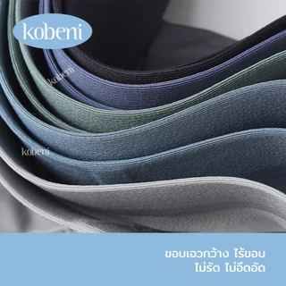 ⭐KOBENI⭐กางเกงในชาย ไร้ขอบ กางเกงในบ๊อกเซอร์ เม็ดนวดเป้า ผ้านิ่มใส่สบาย โคตรทน ไม่ย้วย ไม่คัน ระบายอากาศดี