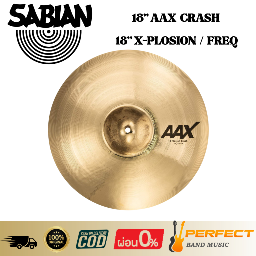 ฉาบกลองชุด SABIAN 18” AAX CRASH 18” X-PLOSION / FREQ