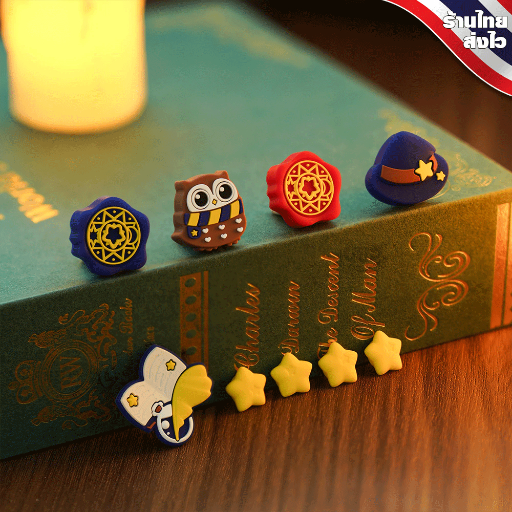 [GeekShare™] ชุดครอบ ปุ่ม JoyCon MAGIC โรงเรียนเวทย์มนต์ Dpad ครอบปุ่ม จอยคอน ABXY ครบชุด ติดง่าย ซากุระ
