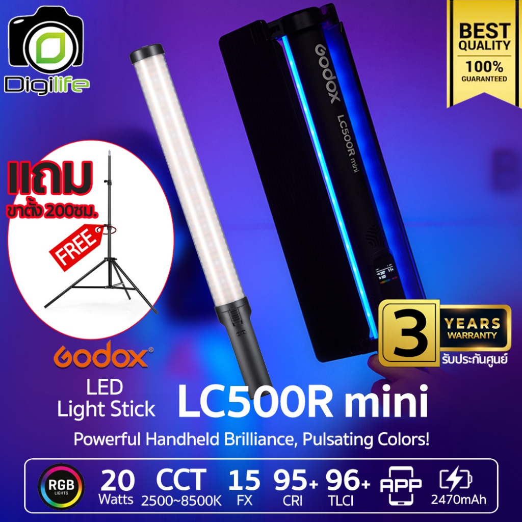 Godox LED LC500R mini RGB - 20W 2470 mAh ( LED Stick, Tube ) - รับประกันศูนย์ Godox Thailand 3ปี