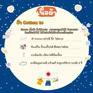 Sawasdee Boxer บ็อกเซอร์ ทรงเกาหลี แบบไร้ตะเข็บ ผ่าข้าง ระบายความร้อนได้ดี แห้งไว
