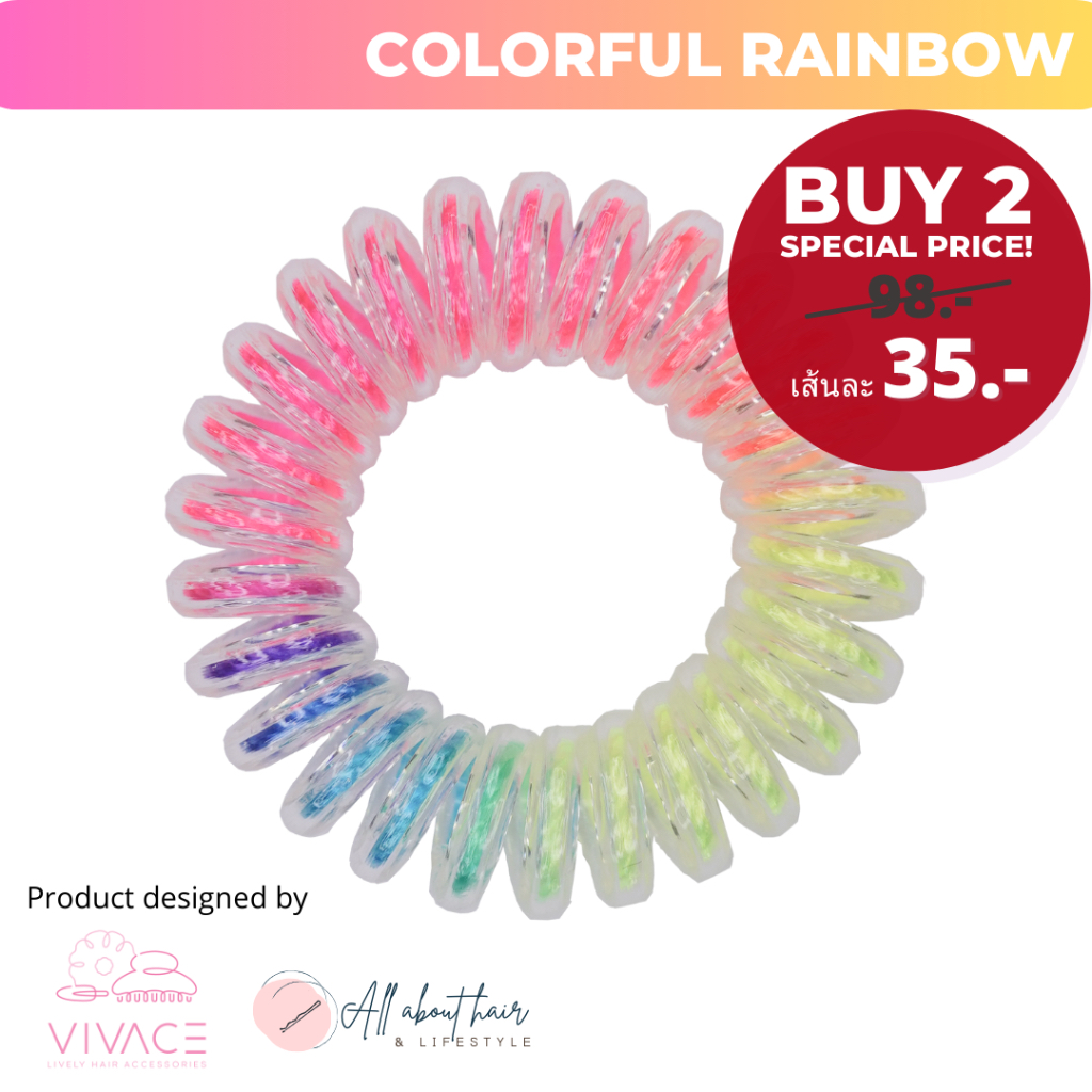 [Pro buy 2 only 35.-] ยางรัดผม ยี่ห้อ VIVACE สี colorful rainbow รุ่น Standard คุณภาพสูง ลดรอยที่ผม