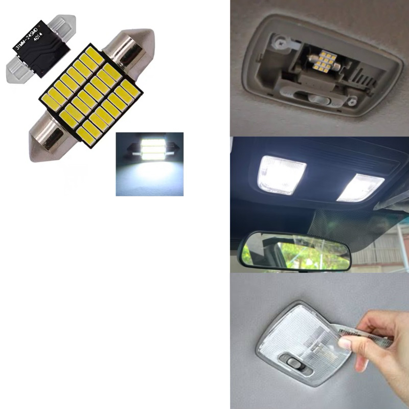 ไฟเพดานรถยนต์ Civic,Jazz,City,Accord,ไฟ ห้องโดยสารรถยนต์ แสงสี ขาว, สีฟ้า แพค(3 ชิ้น ) Honda  ใส่กับรถได้แทบจะทุกรุ่น