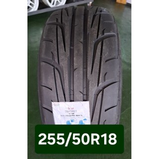 ยางรถยนต์ 255/50/R18 ยางไทย ยี่ห้อ TBB TIRE รุ่น TX-08R (ปี2…