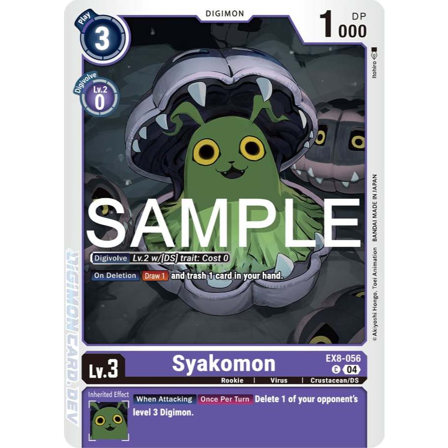 [Digimon] Syakomon EX8-056 Digimon Card การ์ดสะสมดิจิม่อน ร้านDDN