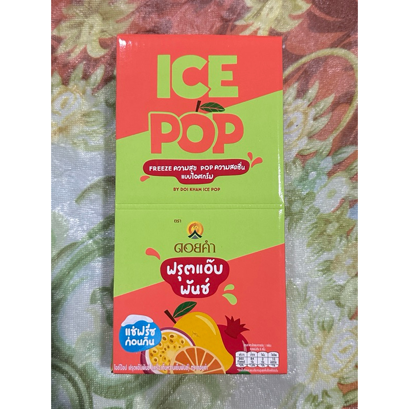 ดอยคำ ICE POP ฟรุตแอ๊บพันซ์ (6 ชิ้น)