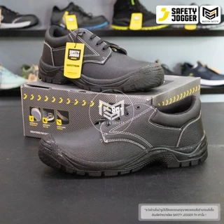 [รับประกัน1เดือน] Safety Jogger รุ่น SAFETYRUN S1P รองเท้าเซฟตี้หุ้มส้น หัวเหล็ก แผ่นเหล็กกันทะลุ หนังแท้