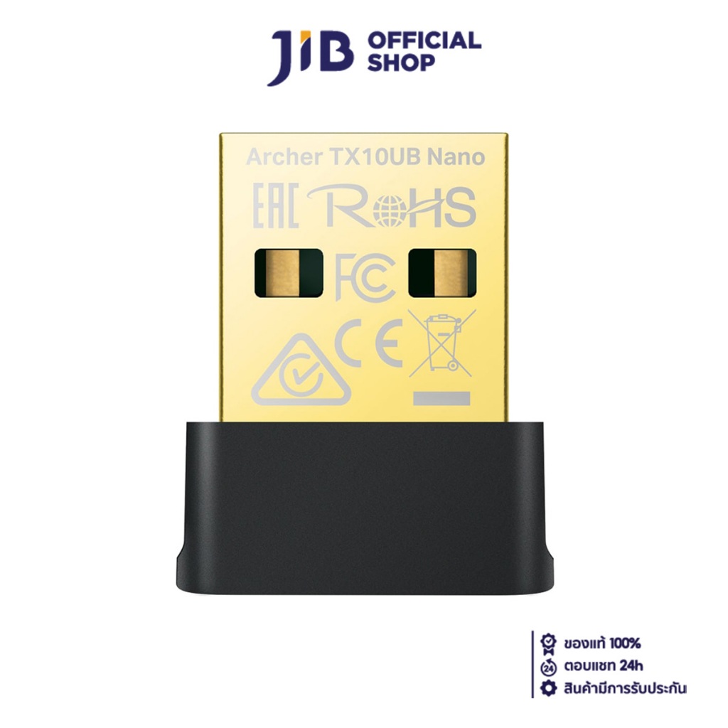 WIRELESS USB ADAPTER (ยูเอสบีไวไฟ) TP-LINK ARCHER TX10UB NANO - AX900 NANO WI-FI 6 BLUETOOTH 5.3