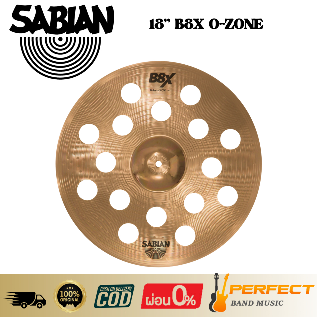 ฉาบกลองชุด SABIAN 18” B8X O-ZONE