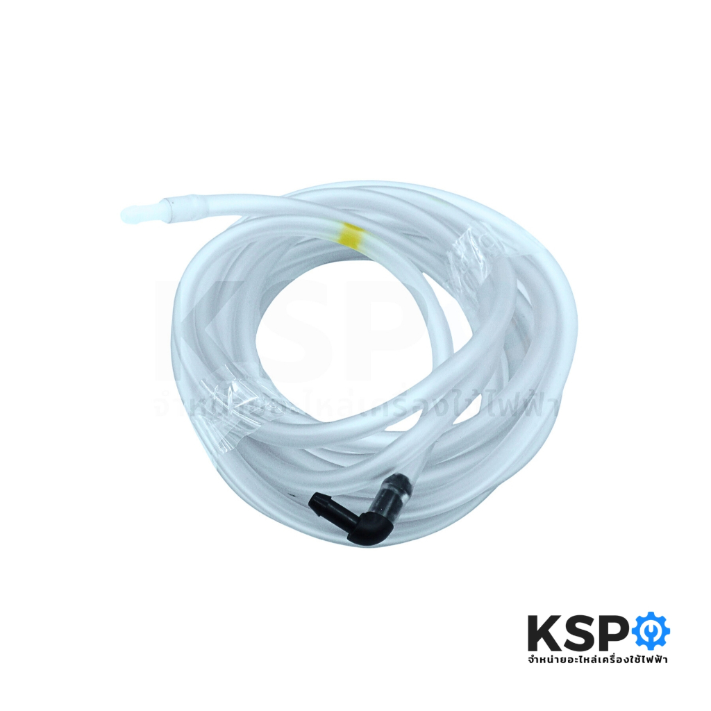 สายยาง ท่อยาง เพรสเชอร์สวิทช์ เครื่องซักผ้า ยาว 3.3เมตร ตัด (ใส่ได้ทุกยี่ห้อ) อะไหล่เครื่องซักผ้า - รูปที่ 2