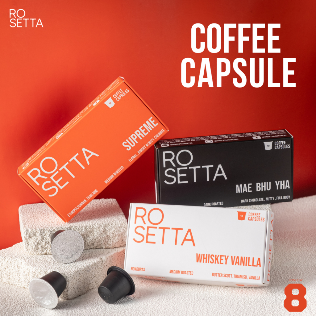 ROSETTA ROASTERY Coffee Capsule กาแฟแคปซูล สำหรับเครื่อง Nespresso
