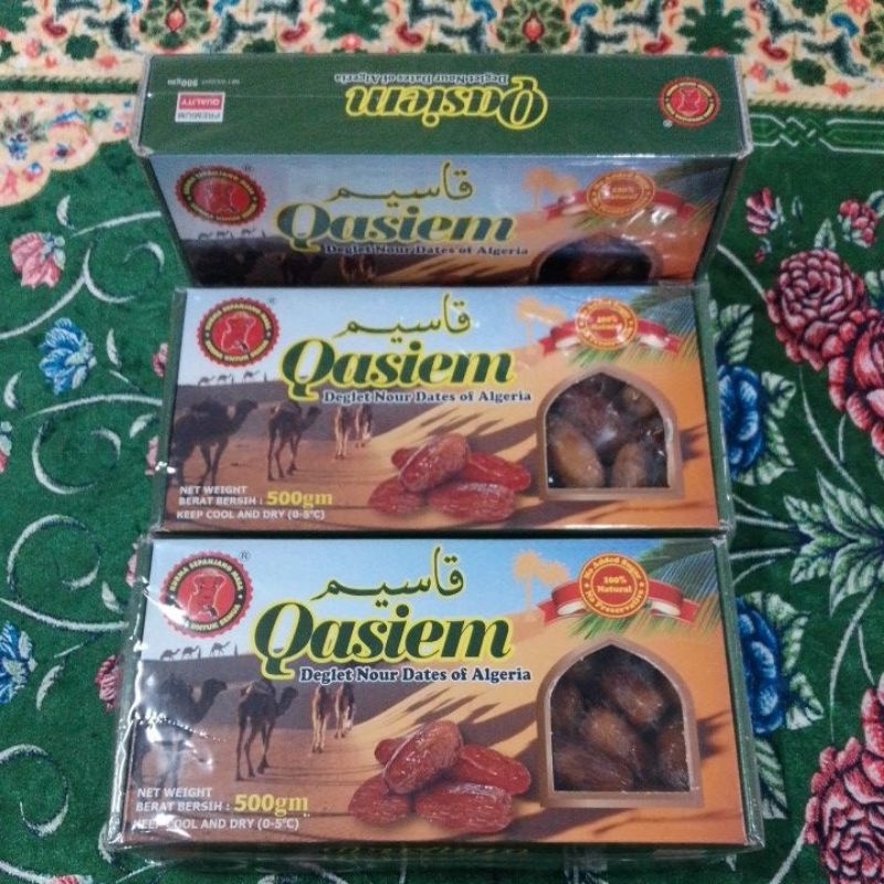 อินทผาลัม Qasiem 500gm *🚛ส่งฟรี