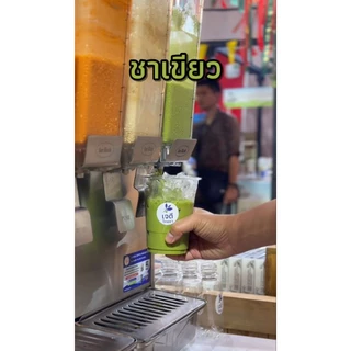 เจดีไทยชา Double pack ขนาด 400 กรัม (ชาไทย 1 ซอง + ชาเขียว 1 ซอง) ชงง่าย หอมอร่อย ลงตัวทุกเมนู