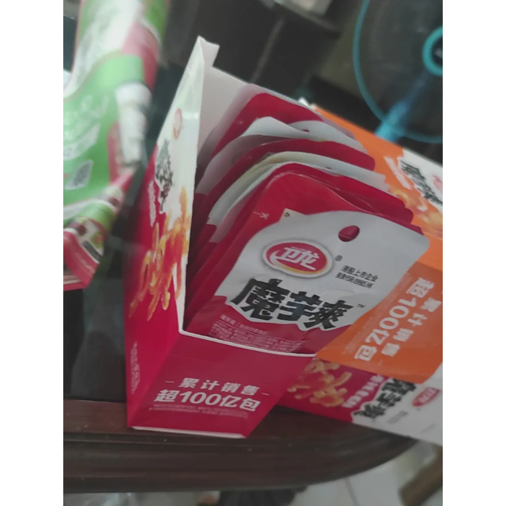 SSDขนมบุก ปรุงรสหม่าล่า เคี้ยวกรุบ อร่อยชาลิ้น ขนมทานเล่นหม่าล่า ขนมเส้น เจ พร้อมทานSDGREY