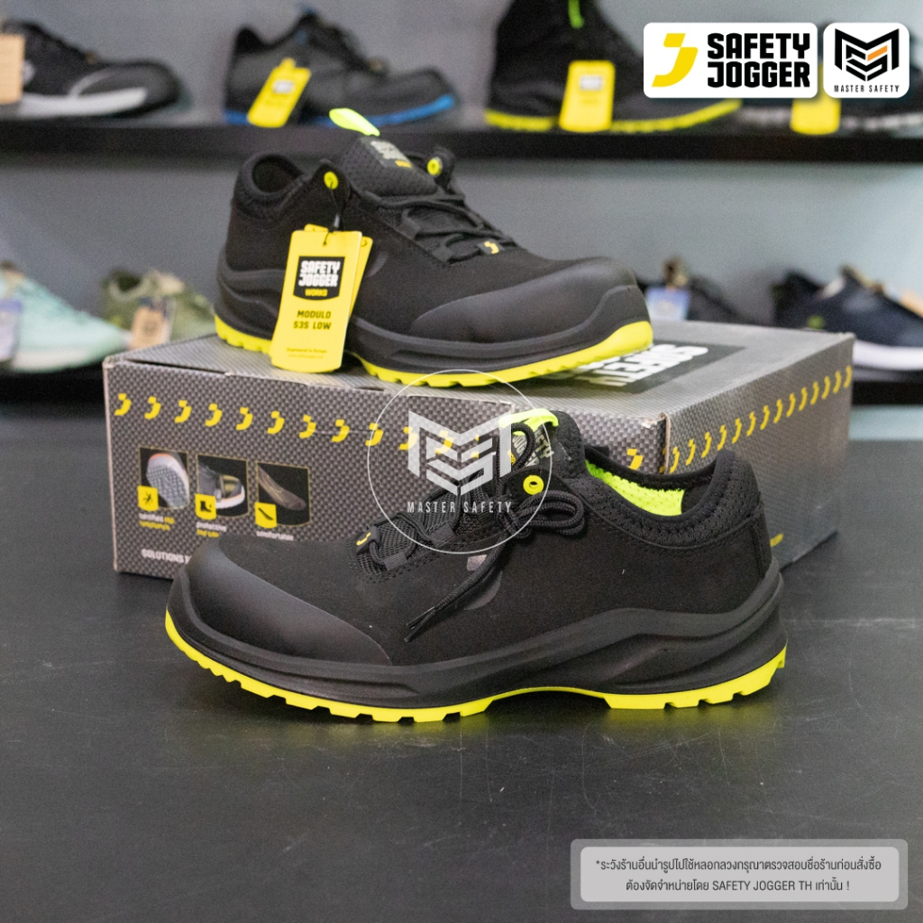 [รับประกัน3เดือน] Safety Jogger รุ่น MODULO S3S LOWรองเท้าเซฟตี้หุ้มส้น หัวนาโนคาร์บอน กันลื่น ดีไซน์สวย ระบายอากาศได้ดี