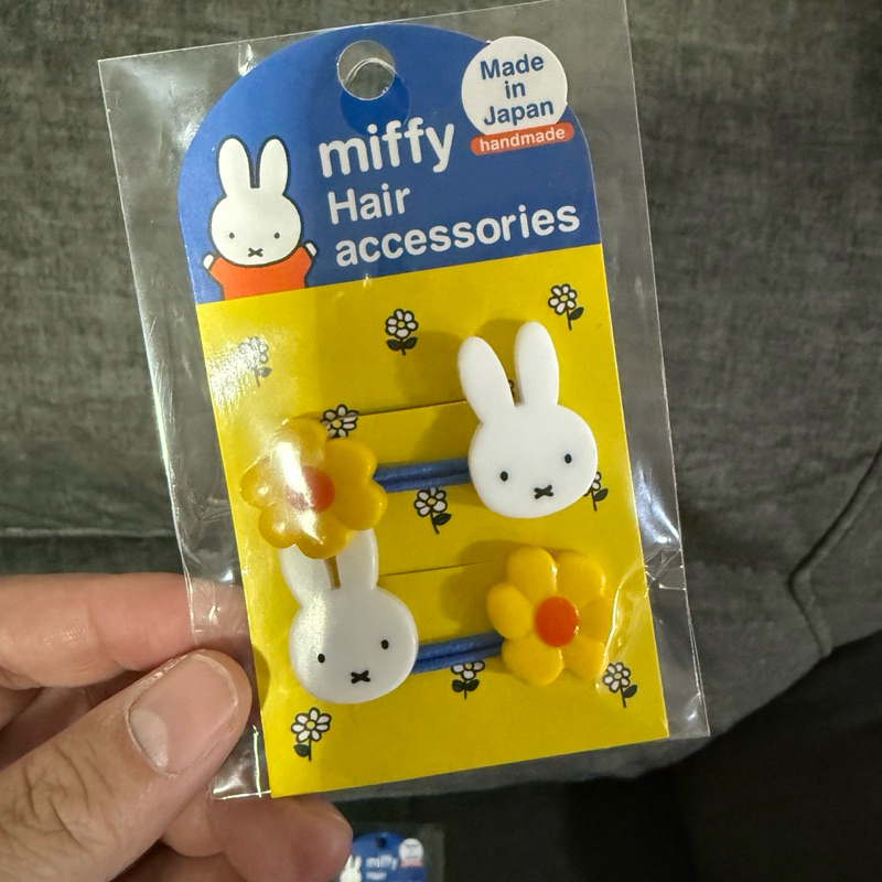 กิ๊ฟ ยางมัดผมน้อง มิฟฟี่ miffy ของแท้100% จากญี่ปุ่นค่า