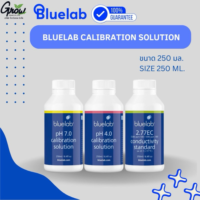 Bluelab Calibration Solution น้ำยาคาริเบรท -ขนาด 250,500 มล ของแท้ 100%
