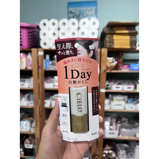 สินค้าญี่ปุ่น Hoyu Cielo 1day hair color comb ย้อมผม ทำสี ผมหงอก หวีปิดผมขาวแบบเร่งด่วน