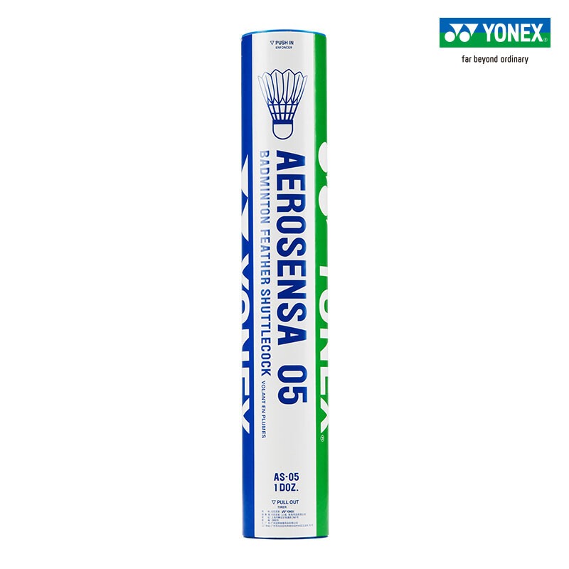 YONEX AS-05 ลูกแบดมินตัน 1 หลอด 12ลูก คุ้มค่าทนทานใช้ในการแข่งขันมือสมัครเล่น