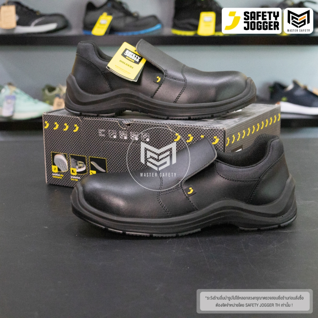 [รับประกัน3เดือน] Safety Jogger รุ่น DOLCE81 S3 รองเท้าเซฟตี้หุ้มส้น หัวเหล็ก กันลื่นพิเศษ พื้นกันน้ำมัน