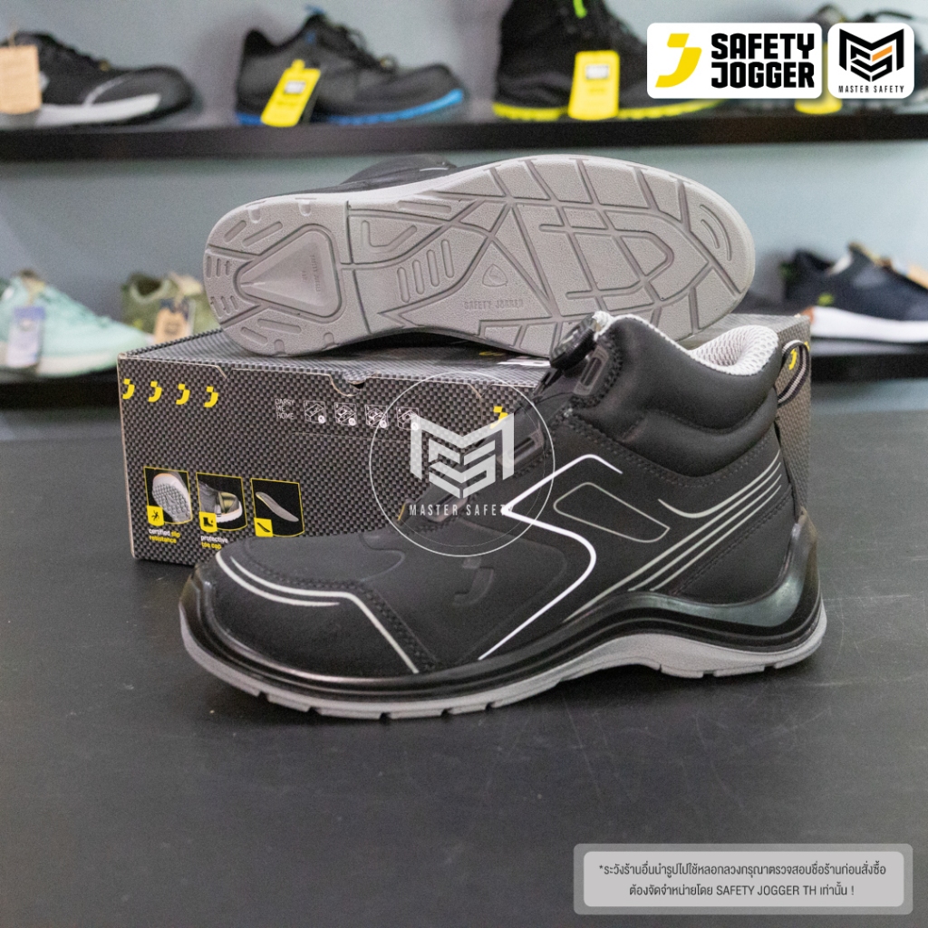 [รับประกัน3เดือน] Safety Jogger รุ่น FLOW S3 MID TLS รองเท้าเซฟตี้หุ้มข้อ หัวหัวคอมโพสิท พื้นกันทะลุ ไม่ผสมโลหะ กันทะลุ
