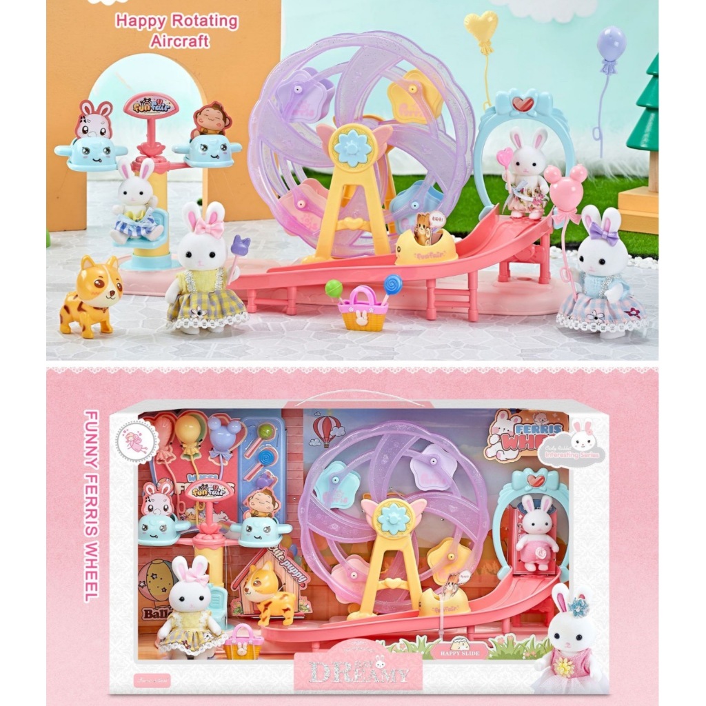 ของเล่นสวนสนุกตุ๊กตากระต่าย Dreamy