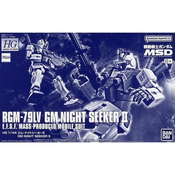 Bandai HG RGM-79LV GM Night Seeker II 4573102634054 (Plastic Model)