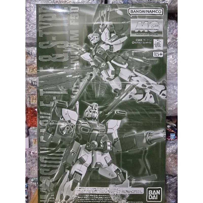 (พร้อมส่ง) MG1/100 MISSION PACK E-TYPE & S-TYPE For GUNDAM F90 (P-BANDAI LIMITED)