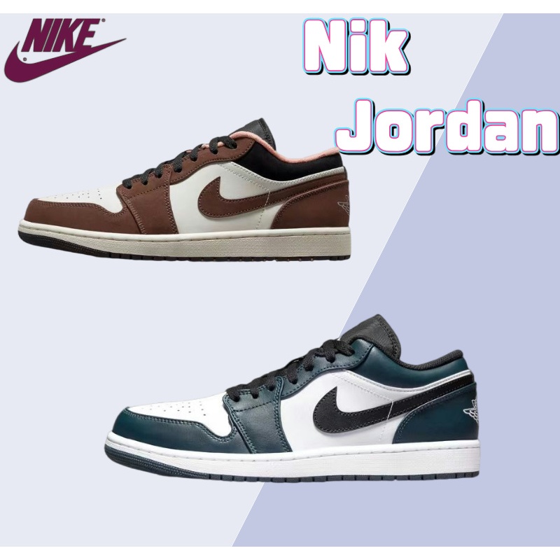 Nike Jordan Air Jordan 1 low se "chocolate bliss" มอคค่าขนาดเล็กที่ดูดซับแรงกระแทกรองรับรองเท้าบาสเก