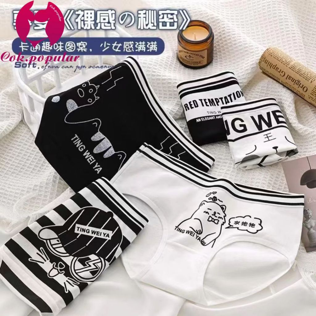 #182 กางเกงชั้นใน พิมพ์ลายการ์ตูนน้องแมว กางเกงชั้นในแฟชั่น สำหรับผู้หญิง COK