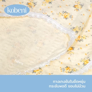 ⭐KOBENI⭐กางเกงในผู้หญิง กางเกงในคอตตอน ลายดอกไม้ เอวกลาง ยืดกระชับ คืนตัวดี หวาน น่ารัก ผ้านิ่มใส่สบาย