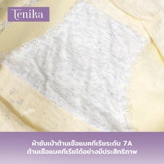 TENIKA กางเกงชั้นใน ผ้าฝ้ายสไตล์ญี่ปุ่น ลายดอกไม้น่ารัก ผ้าฝ้าย KNI-073